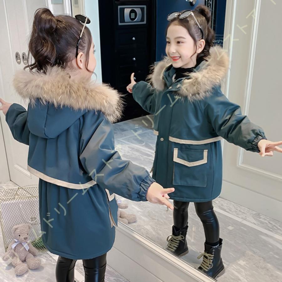 日本通販 子供 コート ジャケット ダウンコート ダウンジャケット パーカー アウター 女の子服 綿服 子供服 フード付き ミドル丈 キッズ 中綿 暖かい 防寒着 防風 アウトレット超安い Ssl Daikyogo Or Jp