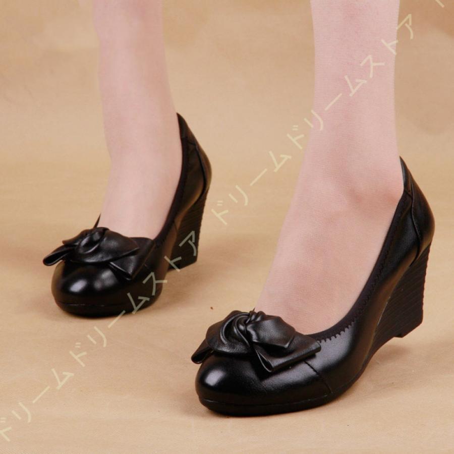 アウトレット最安値 コンフォートシューズ レディース ウェッジソール パンプス 前厚 ラウンドト 歩きやすい 美脚パンプス キラキラ スパンコール おしゃれ アーモンドトゥ 婦人靴 直売新作 Superavila Com