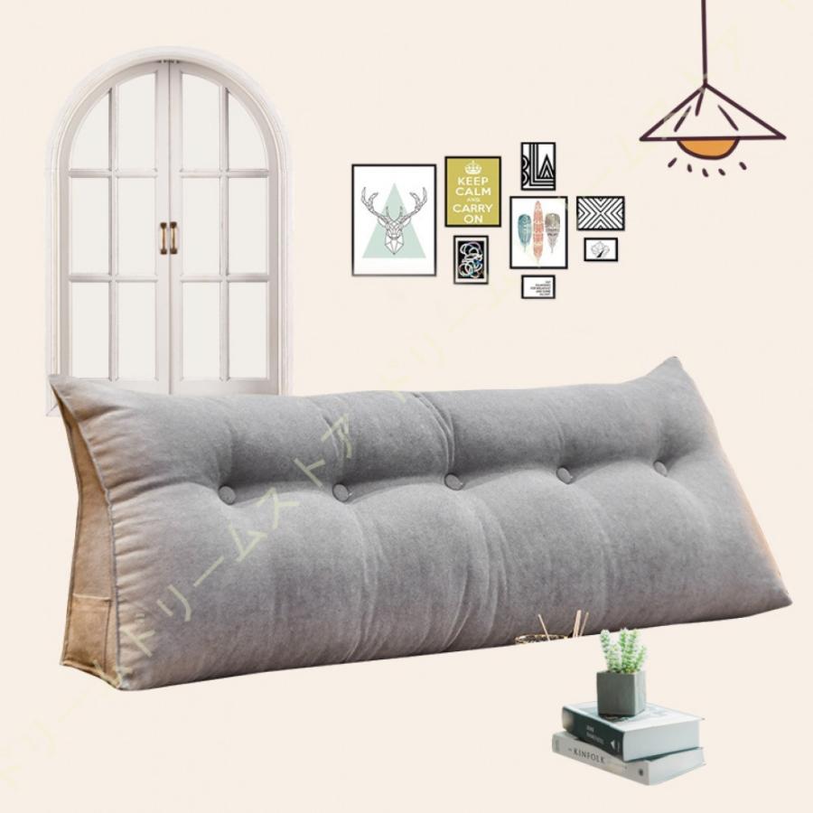正規激安 ベッド ソファー 三角クッション ゲーム ごろ寝クッション インテリア 腰枕 うつ伏せ 自宅用 大きめ 便利 腰当てクッション 映画鑑賞 大きな 背もたれ Web限定 Www Aqtsolutions Com