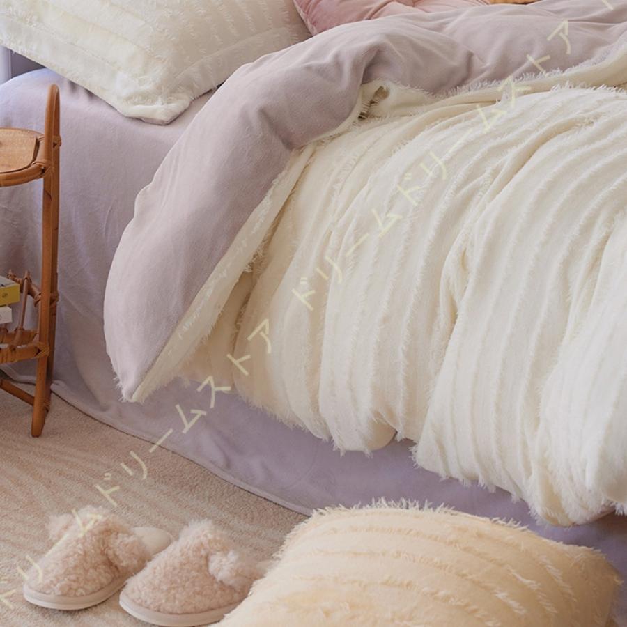 受賞店 布団カバー 寝具カバー4点セット インテリア フランネル