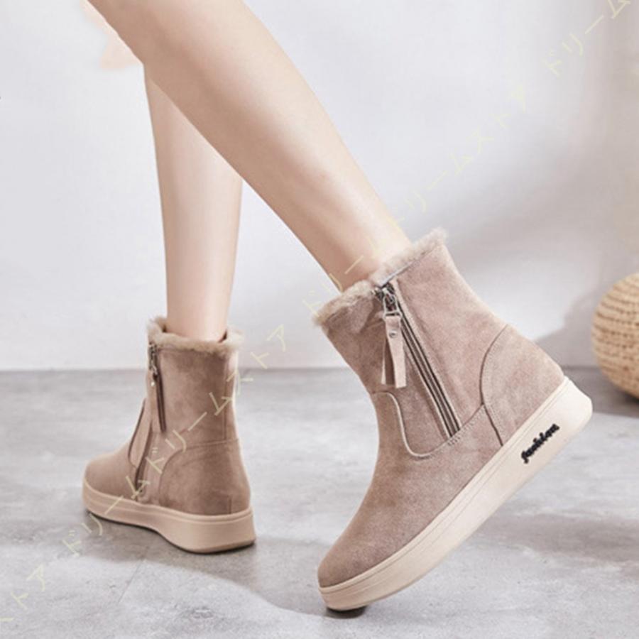 スノーブーツ 冬 レディース ブーツ ショート おしゃれ ふわふわ 裏起毛 靴 防寒 防水 滑らない スノーシューズ 歩きやすい ブーティ 厚底 コーデ シンプル スノーシューズ ブーツ 正規代理店 Ahmedmostafa Us