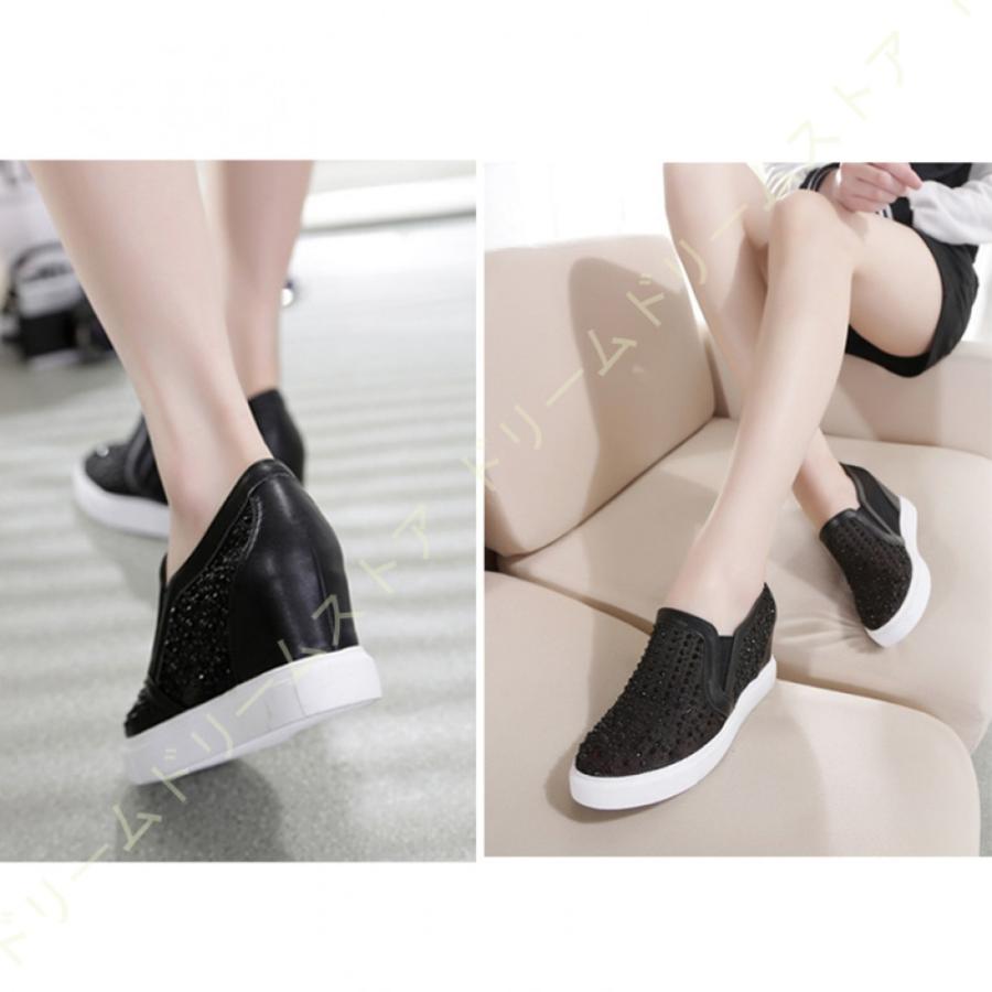 沸騰ブラドン シューズ 厚底 白 インヒールスニーカー レディース スニーカー スリッポン 疲れない フラットシューズ 大人 カジュアル スリッポン メッシュ シンプル 靴 ローファー カラー ブラック Responderhomes Com