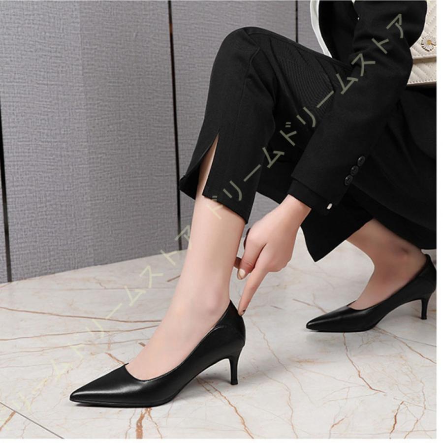 購入して無料で入手 パンプス 走れる 痛くない 脱ぎやすい おしゃれ きれい コンフォート シューズ 滑り止め 卒園式 披露宴 謝恩会 お呼ばれ 大きいサイズ お花見 日常着 オンラインの新製品 Superavila Com