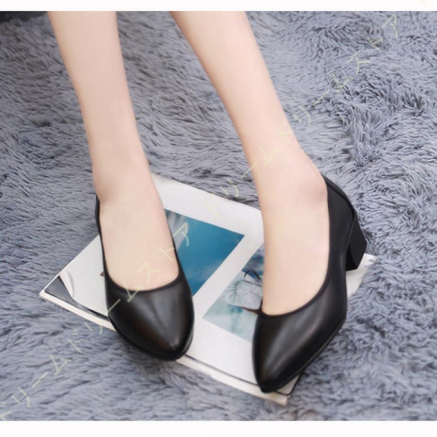 ローヒール パンプス 長時間 通勤 滑りにくい シューズ 楽 太ヒール 疲れない 女性 レディース 靴 女性 スエード調 ヒール4cm スーツに合う パンプス Qx3 Rb3 H1q2f ドリームドリームストア 通販 Yahoo ショッピング