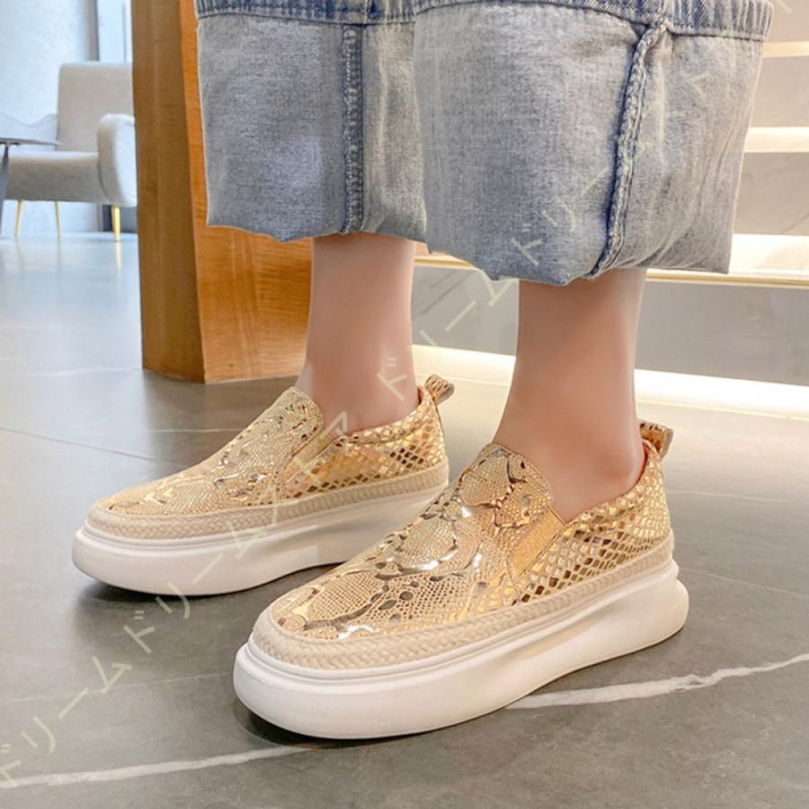 お1人様1点限り スリッポン フラットシューズ 厚底 レディース 軽量 歩きやすい 黒 レザースニーカー ローファー ローカット 紐無し 厚底スニーカー Rge W57 Vk62 ドリームドリームストア 通販 Yahoo ショッピング 保障できる Teslaimagem Com Br