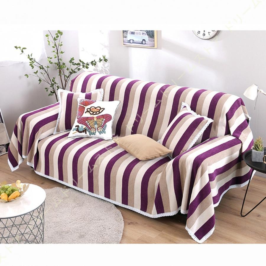 35％割引春夏新作モデル レインボー マルチカバー ソファカバー 毛布 ブランケット 布団/毛布 寝具OTA.ON.ARENA.NE.JP