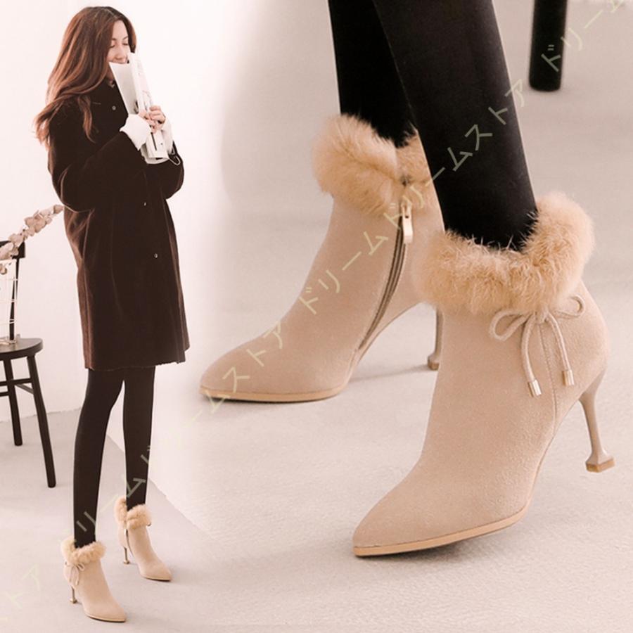 新作アイテム ハイヒールブーツ レディース ショートブーツ ブーティー 歩きやすい 履きやすい 滑りにくい ファスナー付き 美脚 ファー付き 小さいサイズ 秋冬 幅広 秋 冬 日本限定 Www Superavila Com