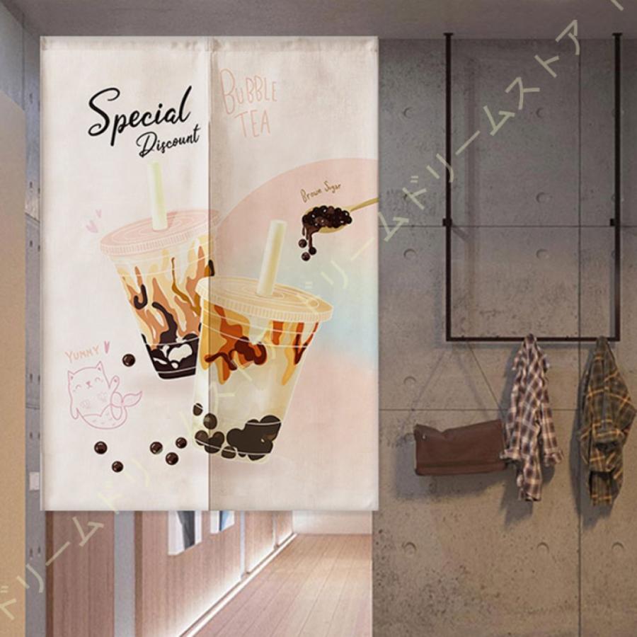 ｎ １７２ おでんのれん