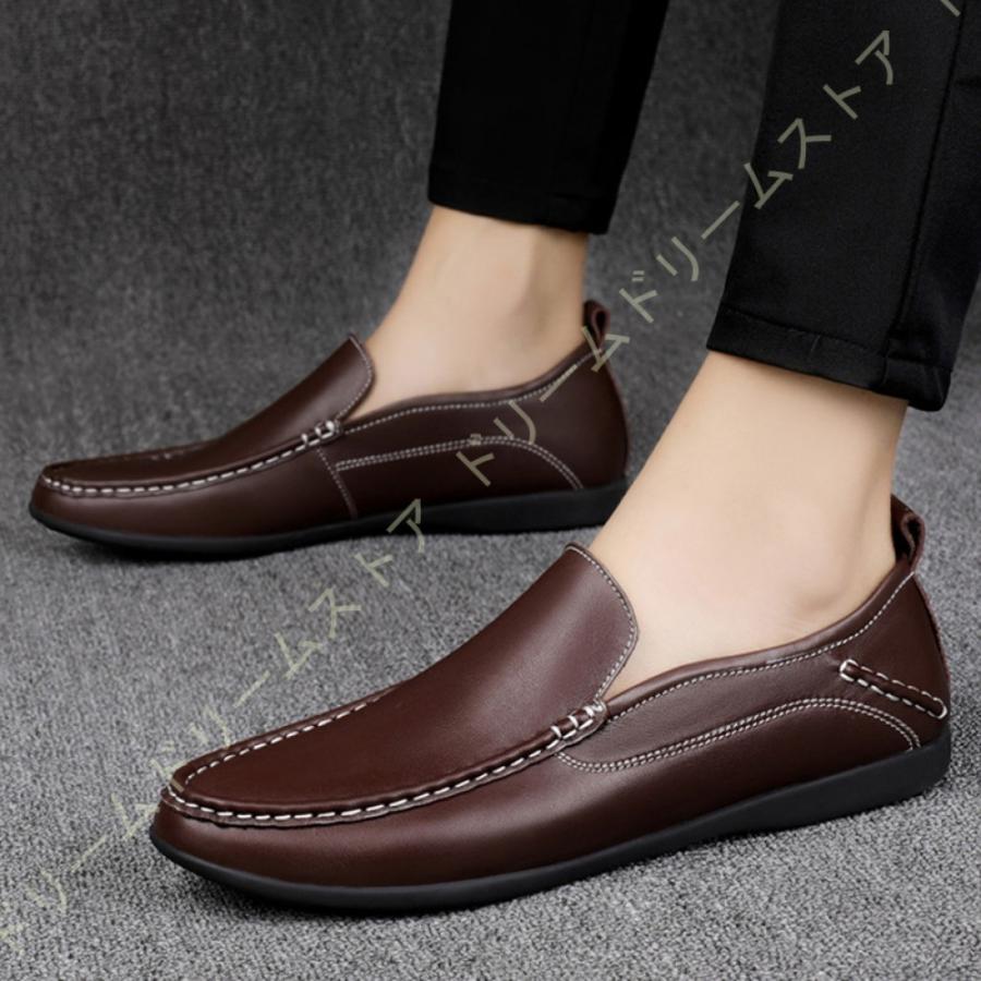 ローファー メンズ スリップオン スリッポン ドライビングシューズ ビジネスシューズ モカシン 学生靴 手作り 男子 紳士靴 茶色 軽量 通気 防滑 革靴 靴 おすすめ特集 ドライビングシューズ