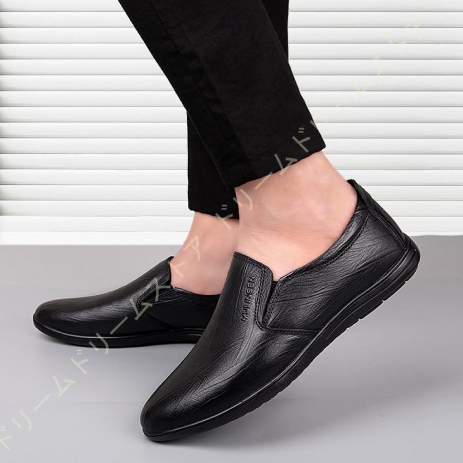 激安正規 ビジネスシューズ スリッポン カジュアルシューズ カジュアル ビジネスシューズ カジュアル 防滑 男性 仕事用 かっこいい コインローファー デッキシューズ ドライビングシューズ モカシン スリッポン カジュアルシューズ シューズ