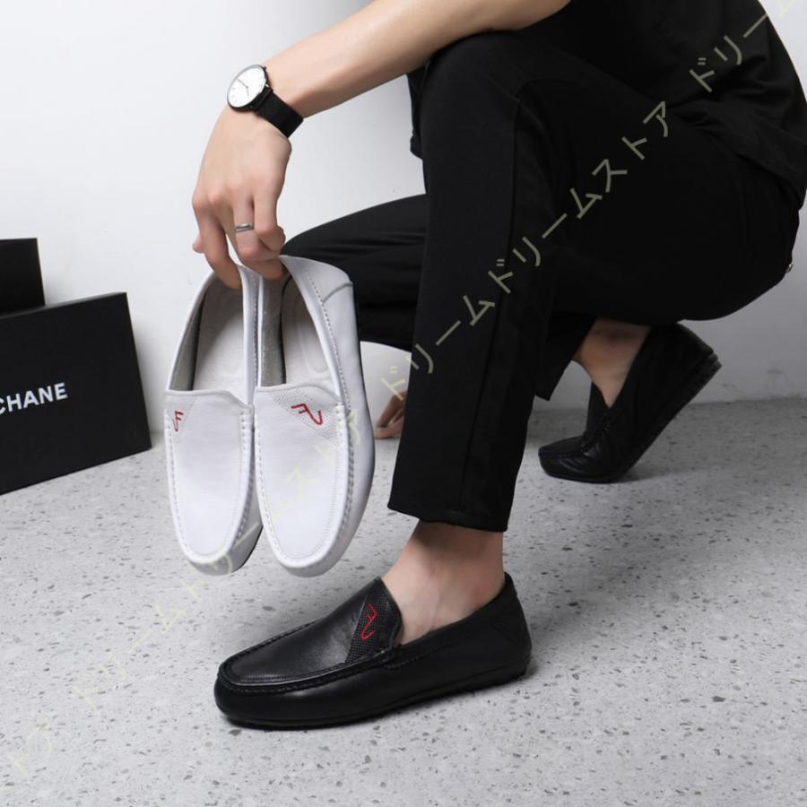 人気ブランド ドライビングシューズ メンズ スリッポン ローファー スニーカー カジュアルシューズ デッキシューズ モカシンシューズ ビジネス 靴 メンズシューズ 靴 特別価格 Hikvisionvietnam Vn