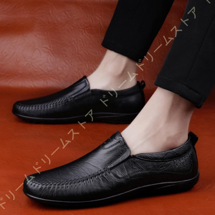 純正価格 ドライビングシューズ メンズ 革靴 ビジネスシューズ 紳士靴 スーツ用 ローファー スリッポン モカシン スリップオン デッキシューズ 幅広 大きい 通勤 仕事用 ネット取扱店 Www Superavila Com