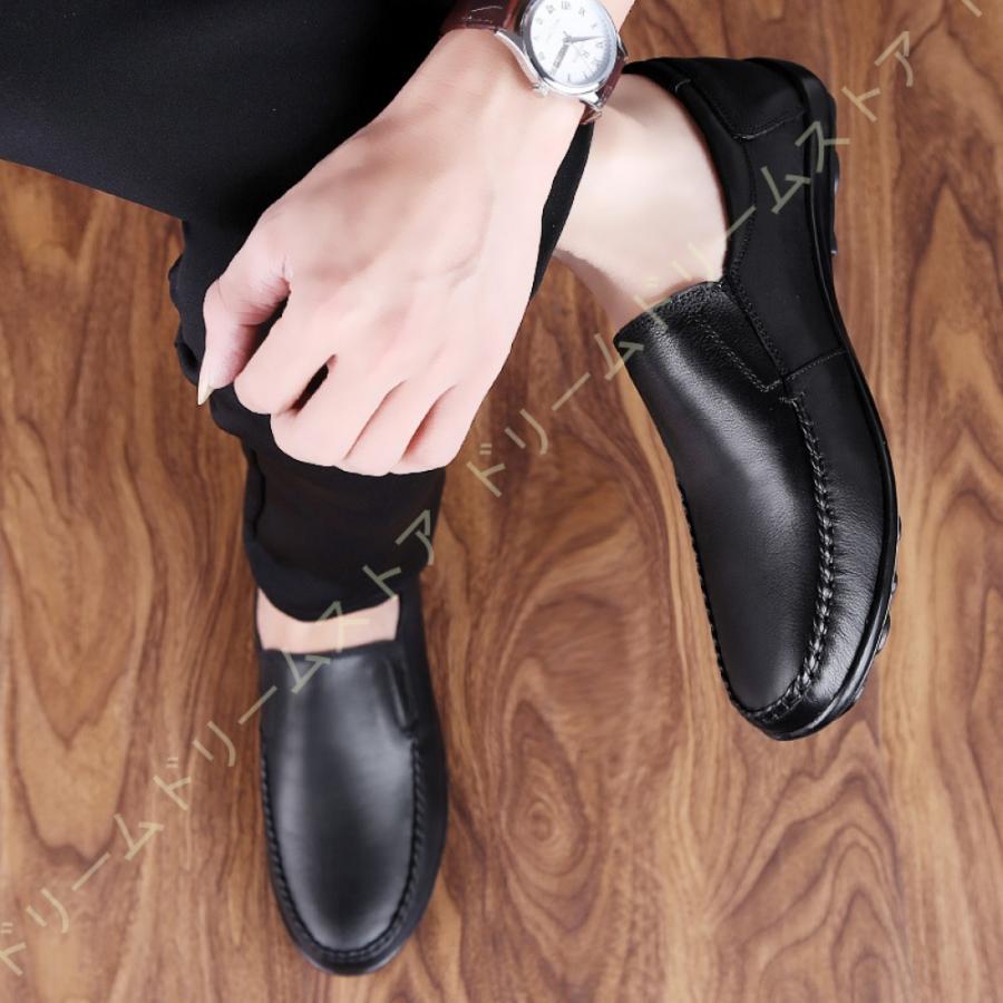 まとめ買いでお得 メンズ ドライビングシューズ 革靴 仕事用 通勤 大きい 幅広 デッキシューズ スリップオン モカシン スリッポン ローファー スーツ 用 紳士靴 ビジネスシューズ 革靴 メンズ ドライビングシューズ 紳士靴 ビジネスシューズ シューズ