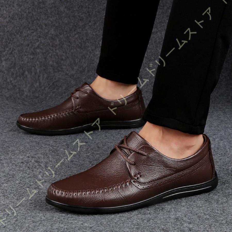 から厳選した ビジネスシューズ 靴 スリップオン レースアップ 軽量 通気 スムース 紳士靴 手作り モカシン デッキシューズ メンズ ローファー ドライビングシューズ デッキシューズ メンズ ローファー ドライビングシューズ シューズ Marinautodetailing Com