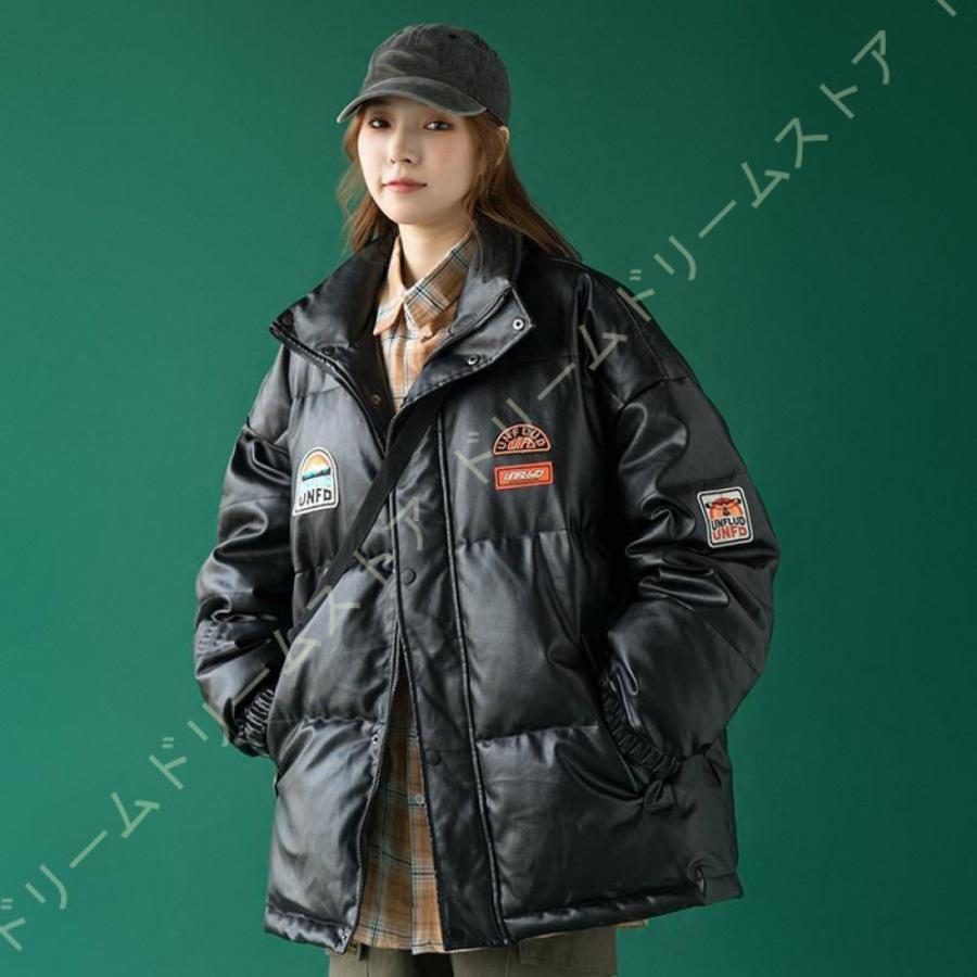 ファッション 桜の花びら 厚みあり ダウンコート ショート 軽量 レディース 韓国 ダウンジャケット フードなし ジャケット コート カジュアル 防寒 着痩せ 暖かい 通学 韓国風 学生 ファッション Lvxjvqcwah Sneakersraffles Com