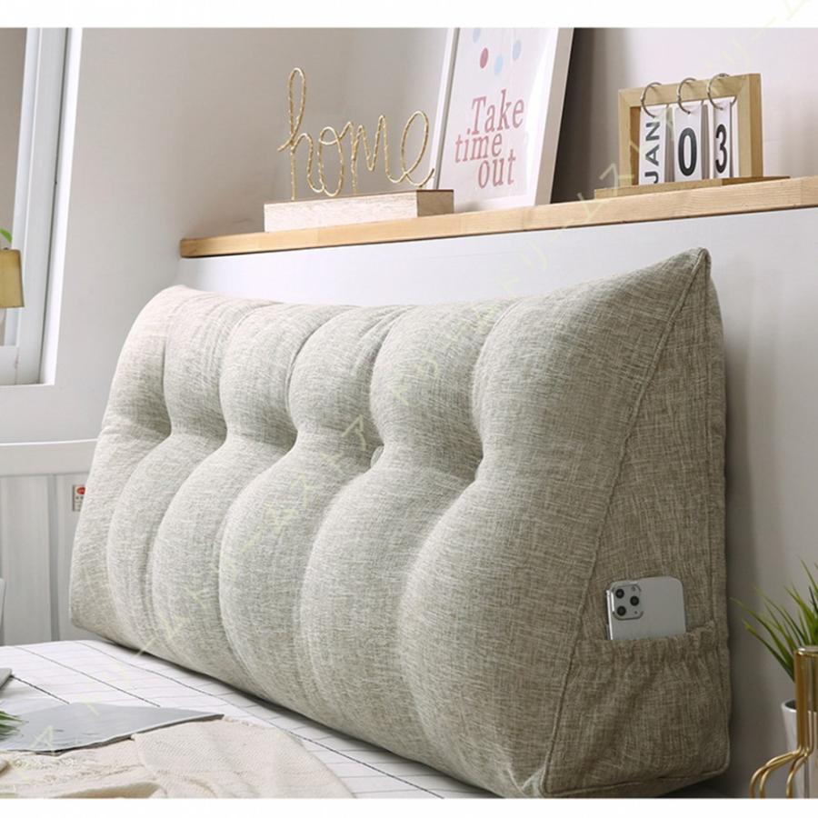 人気no 1 本体 三角クッション 二段ベッド 背当て 腰サポート健康クッション 腰当て読書用バックレスト ウェッジピロー リラックス 背もたれ ベッド カーシート デイベッド 日本産 Kwsrbd Com