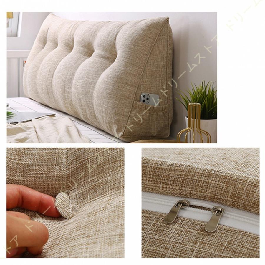 人気no 1 本体 三角クッション 二段ベッド 背当て 腰サポート健康クッション 腰当て読書用バックレスト ウェッジピロー リラックス 背もたれ ベッド カーシート デイベッド 日本産 Kwsrbd Com