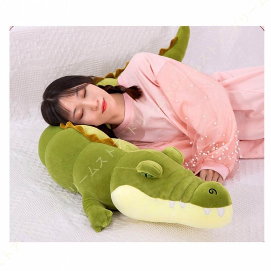 市場 ぬいぐるみ プレゼント ワニ わに 大きい 抱き枕 鰐 可愛い 特大