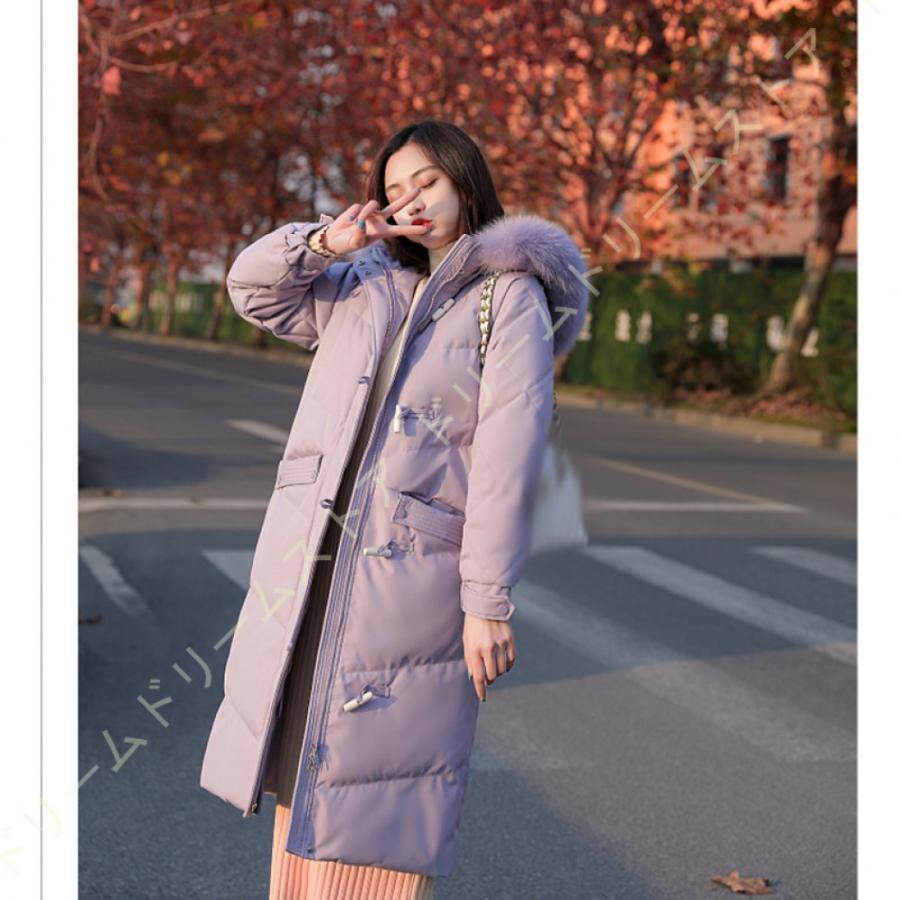 新作人気 レディース 超ロングダウンコート ベンチコート フード ファー付き 超ロングダウンコート ベンチコート フード ファー付き ダウンコート あったか 防寒着 冬服 防寒アウター 中綿 ダウンジャケット 超ロング コート アウター Dagl Tg