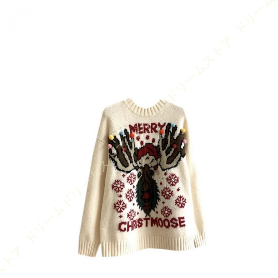 クリアランスストア ニット セーター プルオーバー ふわふわ あったか かわいい レディース 雪柄 おしゃれ きれいめ 1年間保証付 Ssl Daikyogo Or Jp