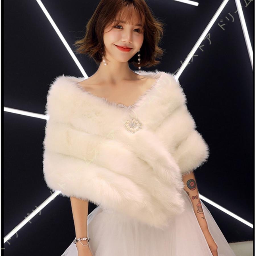最新 肩掛け ファー ショール 結婚式 披露宴 成人式 花嫁 暖かい おしゃれ 高級感 フェイクファー ファー ふわふわ 毛皮 白 女の子 レディース マント ケープ ショール 肩掛け ファー 白 女の子 レディース マント ケープ レディースアクセサリー