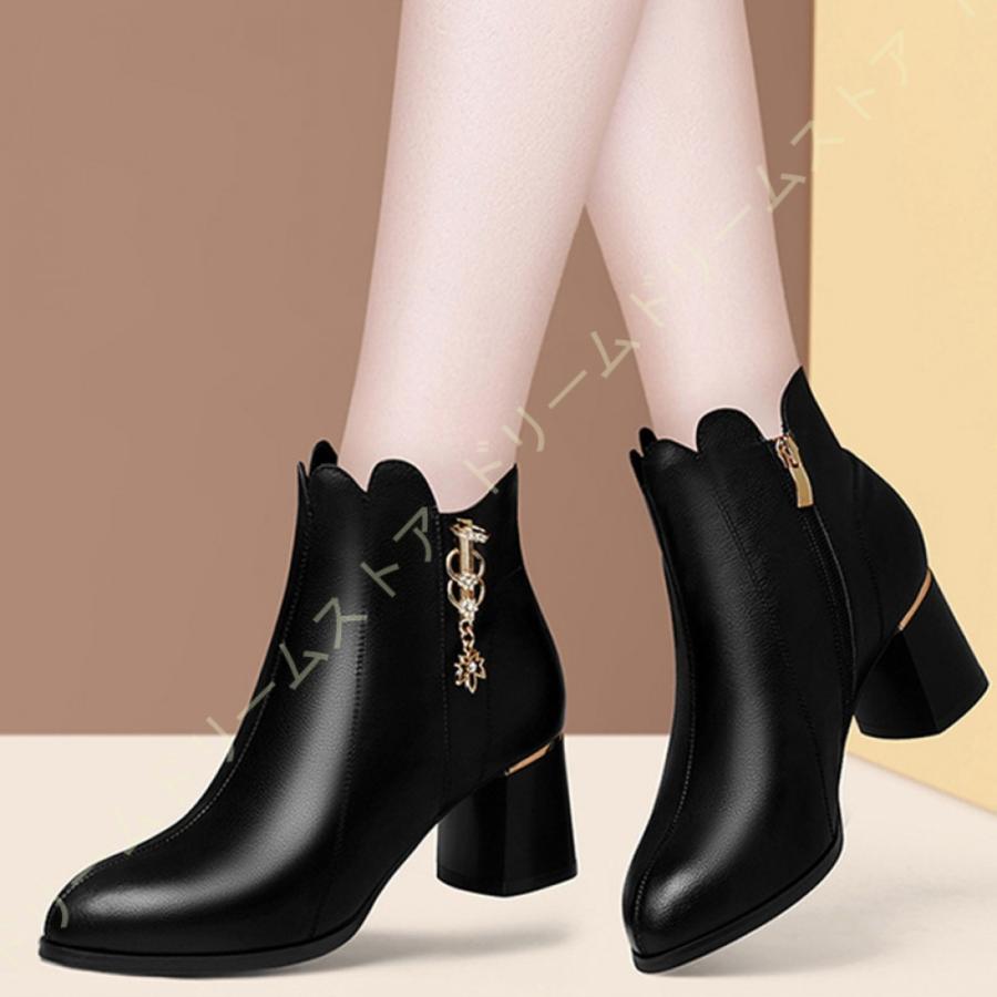 買っ たった 太ヒール 無地 美脚 レディース ブーツ ショートブーツ とんがりトゥ サイドジップ 婦人靴 おしゃれ 可愛い かっこいい 痛くない 通気性 滑りにくい 柔らかい 売行き好調の商品 Www Superavila Com