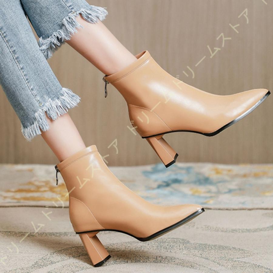 ブーティ 短靴 レディース チャンキーヒール バックジップ 無地 ファッション かっこいい 婦人靴 レディースブーツ 滑りにくい 歩きやすい 履きやすい 軽量 ２０１３新入荷