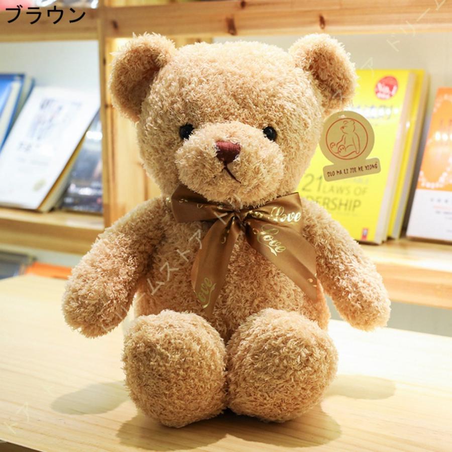 50cm クマのぬいぐるみ ソフト 巨大なくまのぬいぐるみ 女の子 男の子 ブラウン ぬいぐるみ 特大 くま テディベア 可愛い熊 動物 大きい 抱き枕 お祝い Vw8 9g5 Rcd1 ドリームドリームストア 通販 Yahoo ショッピング