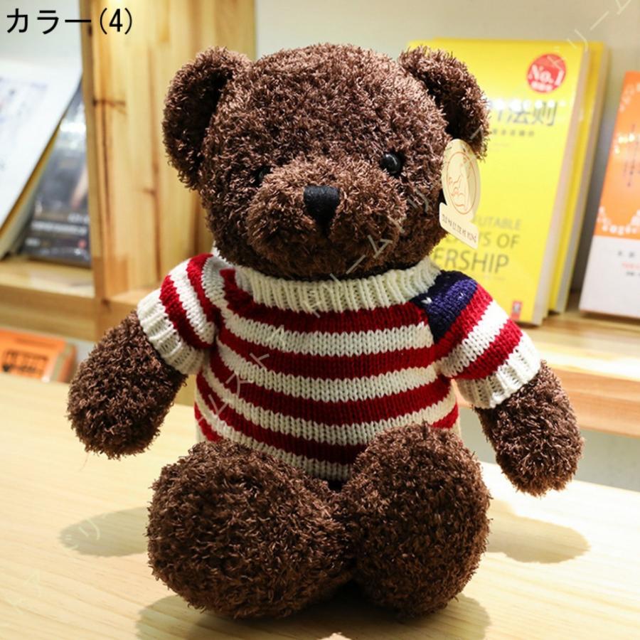 50cm クマのぬいぐるみ ソフト 巨大なくまのぬいぐるみ 女の子 男の子 ブラウン ぬいぐるみ 特大 くま テディベア 可愛い熊 動物 大きい 抱き枕 お祝い Vw8 9g5 Rcd1 ドリームドリームストア 通販 Yahoo ショッピング