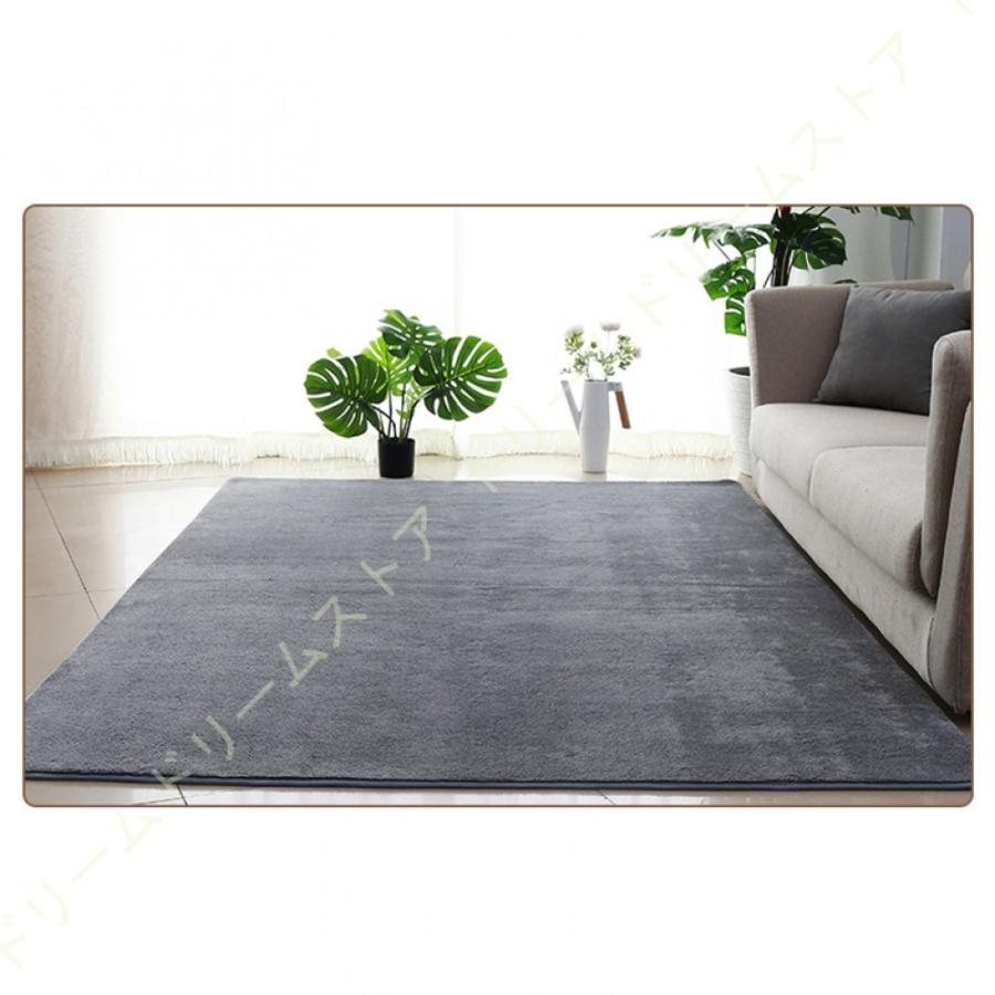 ラグ カーペット ラグマット 洗える 厚み ふわふわ 長方形 洗える シャギーラグ 絨毯 滑り止め 洗濯可能カーペット おしゃれ 秋冬 床暖房対応 折り畳み 特別訳あり特価