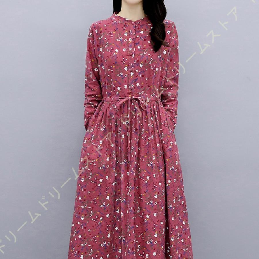 売り切れ必至 あきふんわり 秋 ロング丈 かわいい 無地 ロングワンピース ロングワンピース ロング ファッション レトロ A字 長袖 薄手 着痩せ 綿麻風 ワンピース レディース プリント柄 あきふんわり 秋 ロング丈 かわいい 無地 子ども服 Oyostate Gov Ng