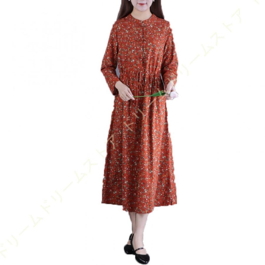 新着商品 ロングワンピース 秋 夏 春 長袖 ワンピース レディース 体型カバー コットンリネン 長袖 ゆったり 大きいサイズ 爽やか マキシ丈 チュニック ロングワンピ レディース ロングワンピース 秋 夏 春 長袖 ワンピース 子ども服