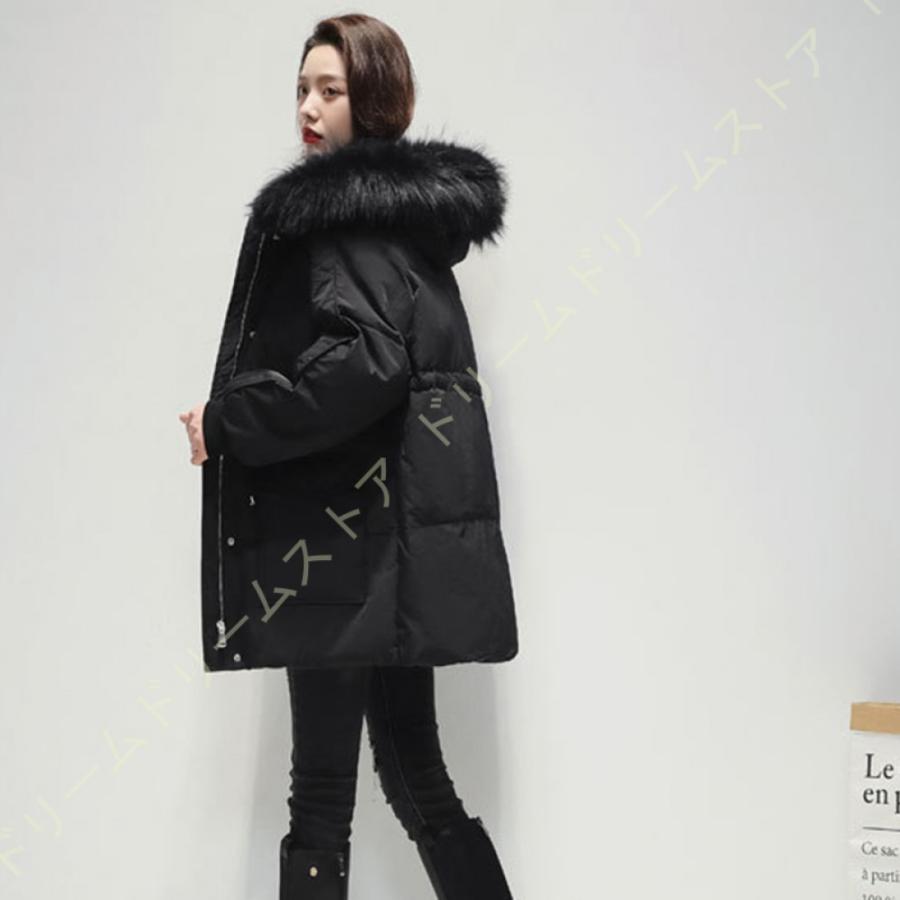 5 Off ロングコート ボア 暖かい カジュアル 秋冬 防寒 ダウンジャケット コート レディース 厚手 体型カバー 中綿入り ゆったり 長袖 防風 ポケット付き フード付き ダウンコート カラー ピンク Folliq4 Com