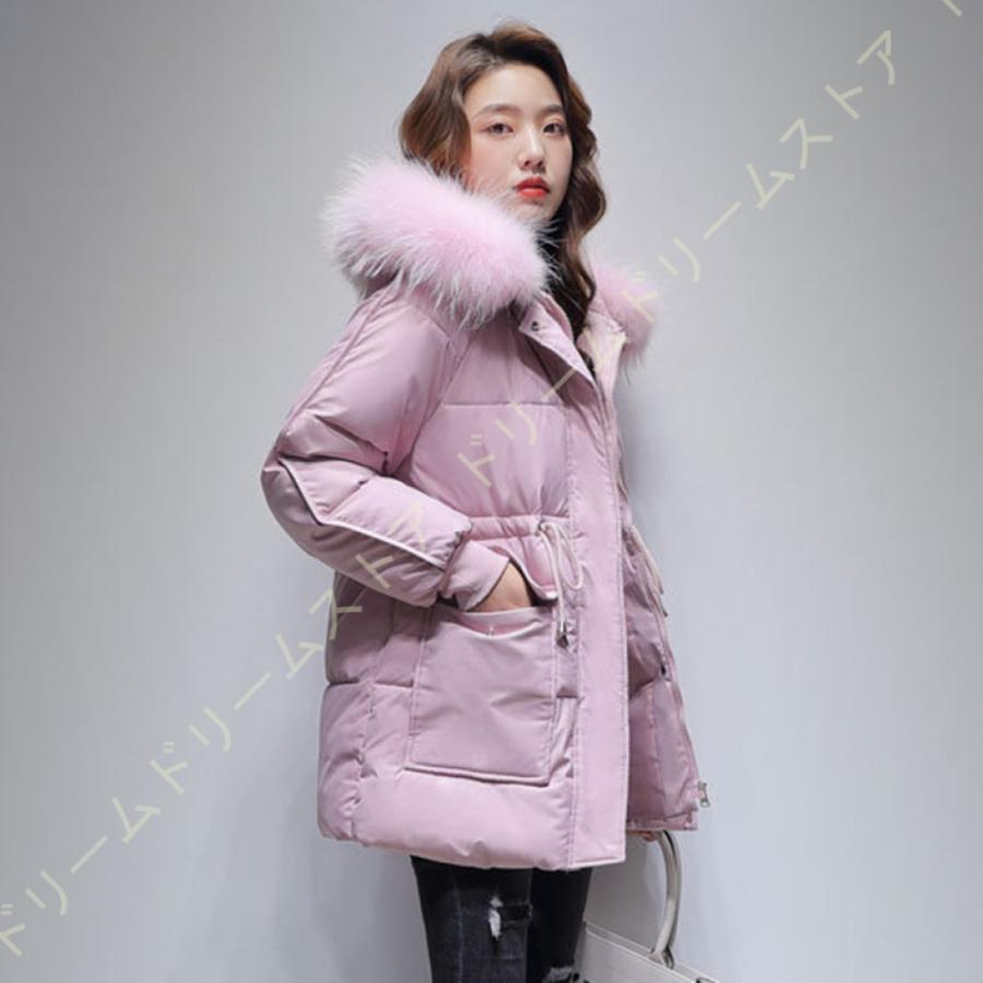 5 Off ロングコート ボア 暖かい カジュアル 秋冬 防寒 ダウンジャケット コート レディース 厚手 体型カバー 中綿入り ゆったり 長袖 防風 ポケット付き フード付き ダウンコート カラー ピンク Folliq4 Com