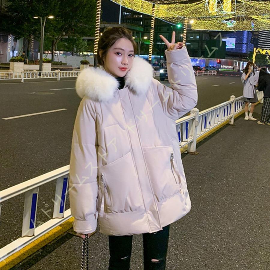 限定品 レディース ダウンコート ダウンジャケット ショート丈 綿 フード付き 軽量 厚手コート シンプル 防寒 スリム 冬 快適 中綿 ジャケット 可愛い 被り心地最高 n Go Th