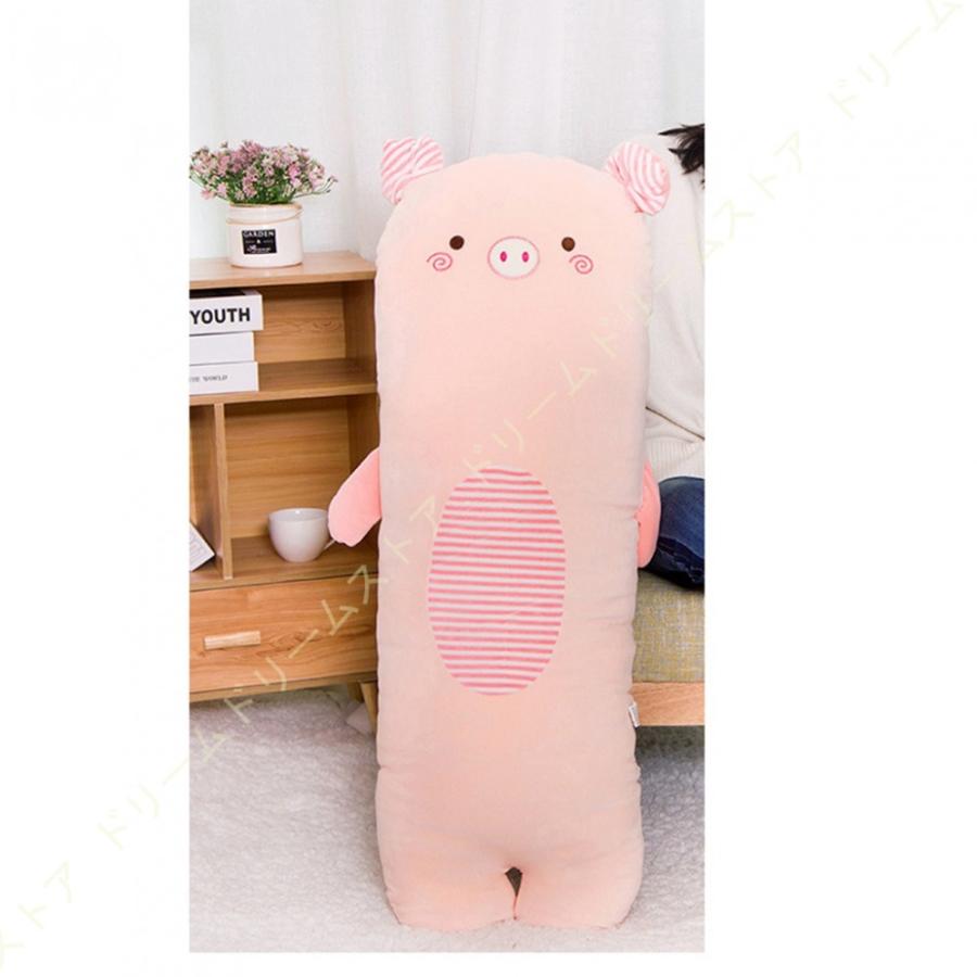抱きまくら パンダ ねこ縫い包み アニマルクッション 可愛い ロング枕 もこもこ 添い寝 抱き枕 猫おもちゃ 長い 柔らかい 多機能 横向き寝 洗える 癒し系 Wim 0rl Hj394 ドリームドリームストア 通販 Yahoo ショッピング