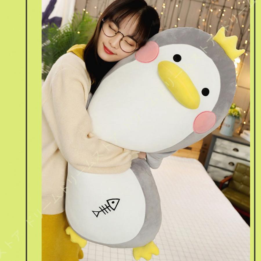 抱き枕 アニマル ペンギンぬいぐるみ 洗濯可能 クッション お子様 抱き枕 抱きまくら 可愛い 癒し抱き枕 柔らかい ストレス解消 もこもこ 添い寝 猫おもちゃ Wim 0rl Hjh9c ドリームドリームストア 通販 Yahoo ショッピング
