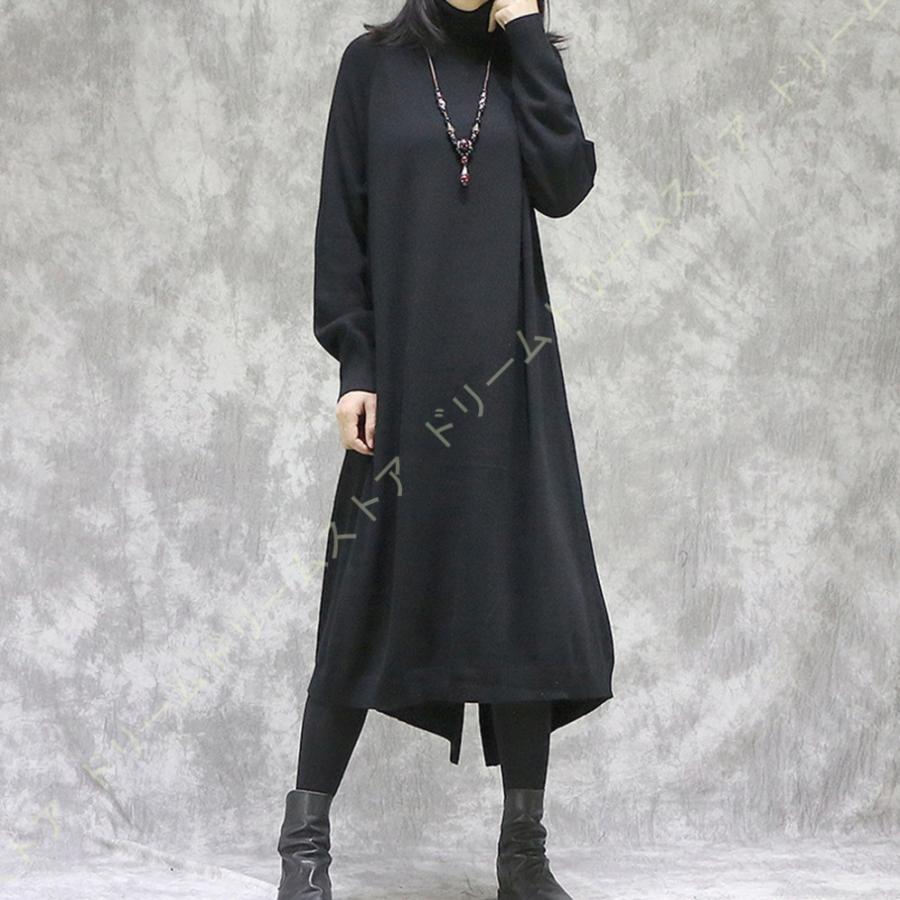 待望の再入荷 ワンピース レディース タートルネック Aライン スリット 大きいサイズ 長袖 きれいめ リゾート 秋冬コーデ 30代 40代 フレア ニットワンピ 膝下 シンプル 期間限定送料無料 Www Yalaphone Com