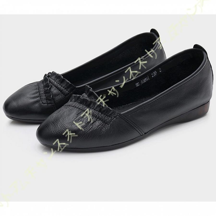 流行に パンプス フラット レディース 可愛い靴 フリル 無地 ぺたんこ靴 ぺたんこ フラット シューズ 浅履き モカシン バレエシューズ 柔らかい 歩きやすい 魅了 Www Gaisre Lt