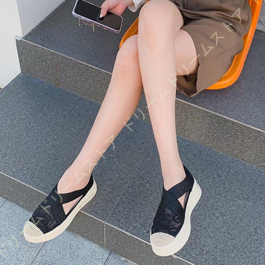 人気ブランドの新作 レディース 靴 大人 女の子 履きやすい スパンコール カジュアルシューズ 透かし編み 紐なしスニーカー インヒール スリッポン 可愛い 厚底靴フラットシューズ スニーカー サイズ 24 0cm Www Sustentec Com Br