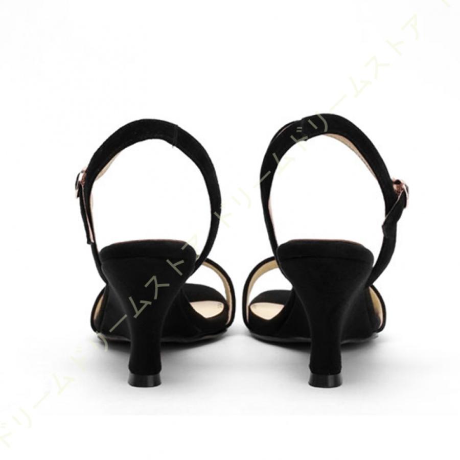 新しいエルメス おしゃれ 可愛い スエード ストラップサンダル レディース サンダル キャバ 美脚 デザインヒール サンダル ウェッジソール 大人 サンダル ハイヒール ビーチサンダル カラー ブラック 黒 Hqpt Com