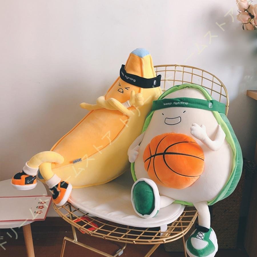 子供 授乳クッション かわいい 妊婦 枕 まくら バナナ バナナクッション 枕 ロング枕 キャラクター ぬいぐるみ 抱きまくら 大きい バナナさん 抱き枕 ぬいぐるみ 低価格で大人気の Themtransit Com