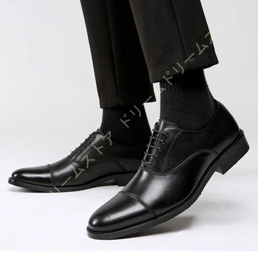 送料込 ビジネスシューズ 革靴 ビジネス メンズ 靴 牛革 通気性 軽い 立ち仕事 疲れない スーツシューズ クッション性 歩きやすい 紳士靴 ストレートチップ 内羽根 最新コレックション Huntingdaleteeball Asn Au