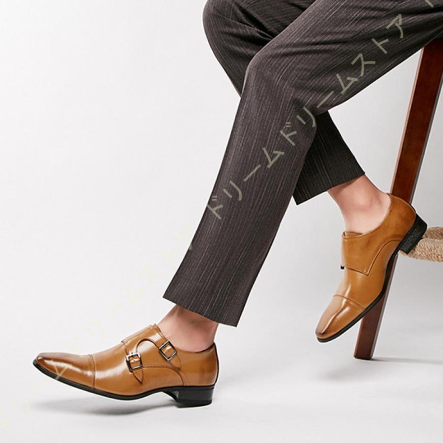 かわいい メンズ 革靴 ビジネスシューズ モンクストラップ 疲れにくい 仕事用 スーツシューズ スリッポン 歩きやすい ドレスシューズ プレーントゥ 通気 紳士靴 ビジネスシューズ カラー ブラウン