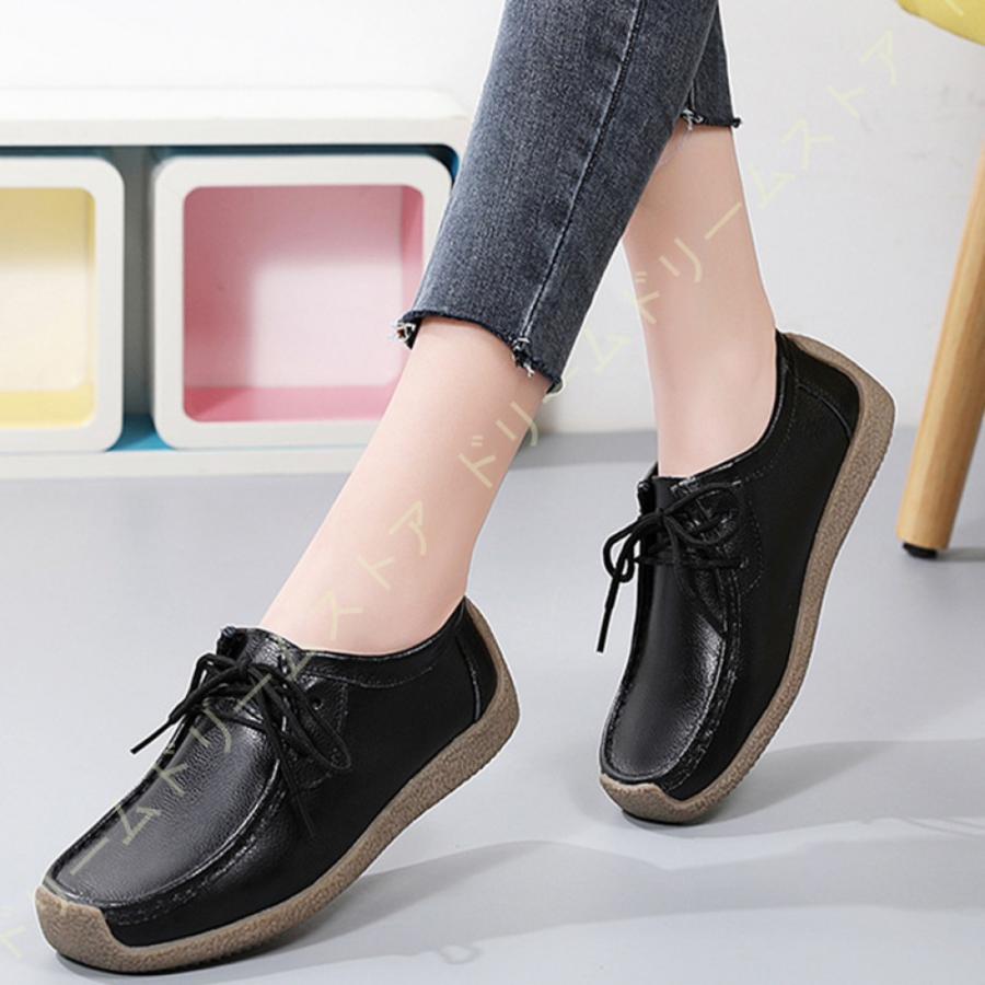 スリッポン レディース ナースシューズ モカシン ローファーシューズ デッキシューズ レースアップ 歩きやすい 春 夏 秋 ドライビングシューズ 滑り止め