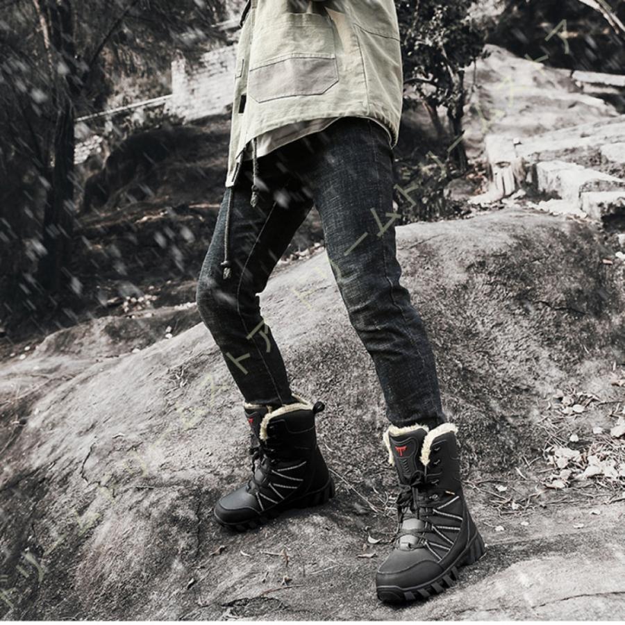 人気のクリスマスアイテムがいっぱい 黒 滑らない トレッキングシューズ 冬 メンズ ブーツ スノーシューズ 防水 トレッキングシューズ 冬 メンズ ブーツ スノーシューズ 防水 耐摩耗性 スニーカー 裏起毛 暖かい シューズ キャンプ アウトドア 軽量 シューズ Smssvg Org