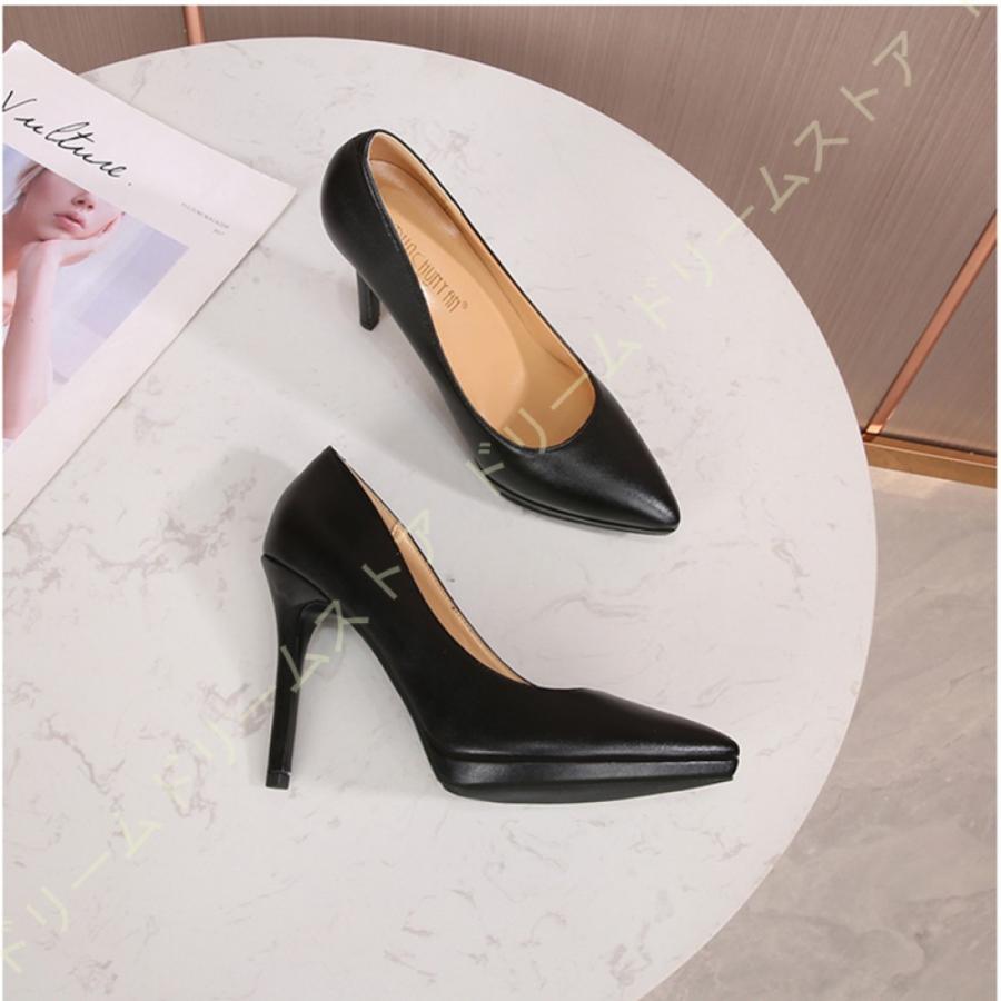 最先端 大きいサイズ レディース パンプス ヒール 美脚 歩きやすい ポインテッドトゥ ピンヒール 黒 ハイヒール パンプス 痛くない ヒールパンプス カジュアル 50 Off Skylanceronline Com