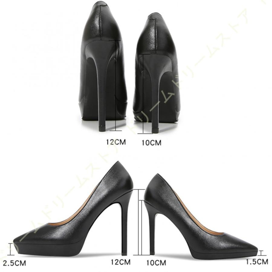 最先端 大きいサイズ レディース パンプス ヒール 美脚 歩きやすい ポインテッドトゥ ピンヒール 黒 ハイヒール パンプス 痛くない ヒールパンプス カジュアル 50 Off Skylanceronline Com