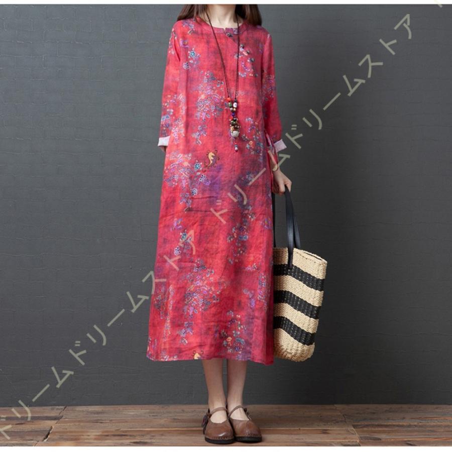 レディース ファッション 亜麻ワンピース Aライン 着痩せ ゆったり 体型カバー リネン 長袖 春夏 カジュアルワンピース ロング ドレス 花柄 リネン ワンピース 15秋冬新作