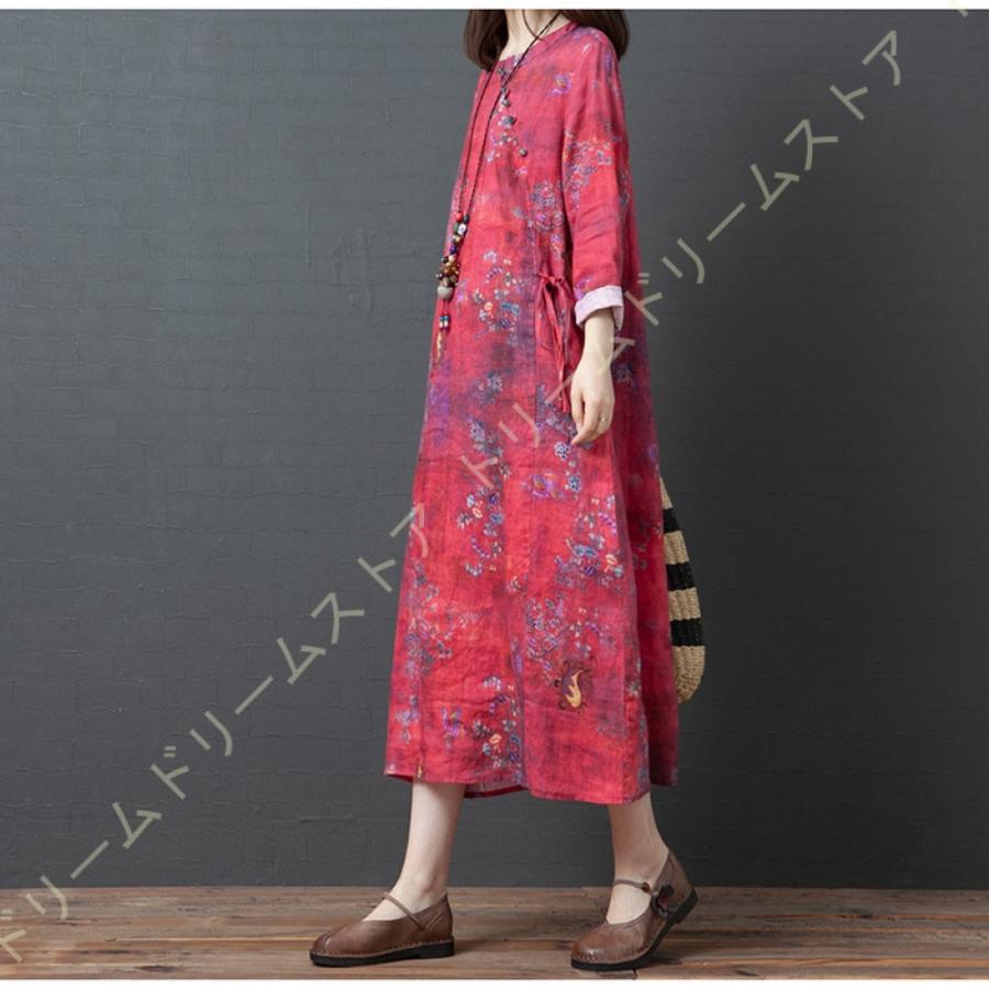 レディース ファッション 亜麻ワンピース Aライン 着痩せ ゆったり 体型カバー リネン 長袖 春夏 カジュアルワンピース ロング ドレス 花柄 リネン ワンピース 15秋冬新作